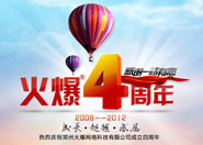 �𱬾W(w��ng)�j(lu��)������c��