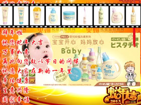 �����W���yƷףԸ����H���Ҹ���ƽ������