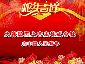 ���n����όm�f��ʽ��(hu��)�����������