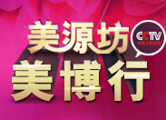 ��Դ��������Ʒ�Ɖ�