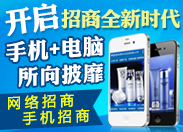 �𱬻��yƷ���̾W(w��ng)�֙C΢�W(w��ng)վ