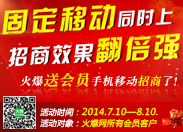 ���͕��T�֙C�Ƅ���������