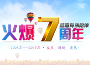 �����������ж����������