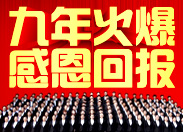 ��������ж��؈���