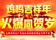 �u�Q������ ��ͬ�R�q