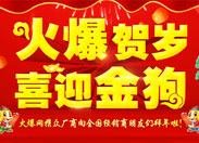 ���R�q��ϲӭ����