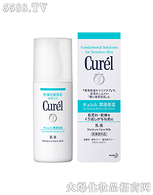 Ϻ޹˾杙(rn)(rn)Һ120ml