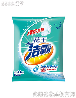 Ϻ޹˾ȥnoϴ·1.1kg