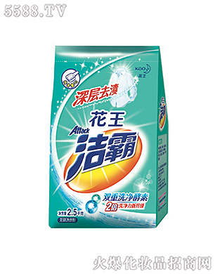 Ϻ޹˾ȥnoϴ·2.5kg