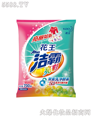 Ϻ޹˾ʟoϴ·700g