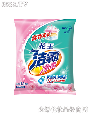 Ϻ޹˾ԃoϴ·1.1kg