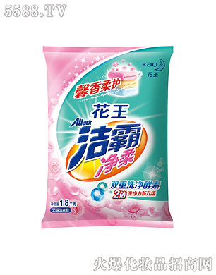Ϻ޹˾ԃoϴ·1.8kg