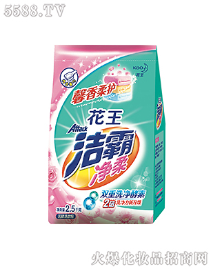 Ϻ޹˾ԃoϴ·2.5kg