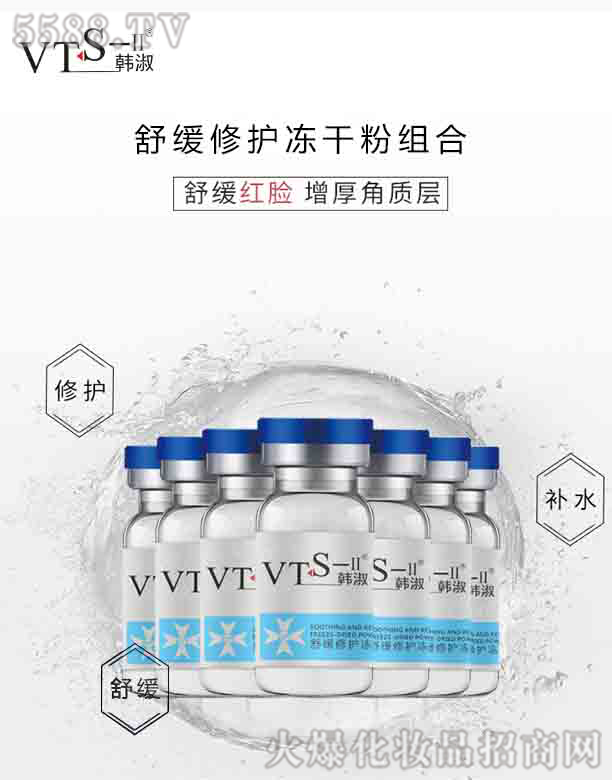 V|RƼ޹˾VTS澏o(h)ɷ