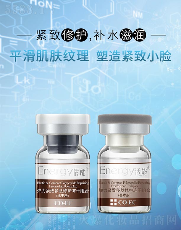 ٻVݣQ(mo)޹˾܏o¶o(h)ɽMϣ100mg+3ml*6֧