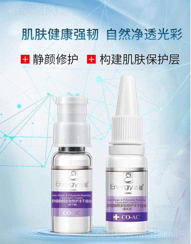ٻVݣQ(mo)޹˾澏oo(h)ɽM150mg+15ml
