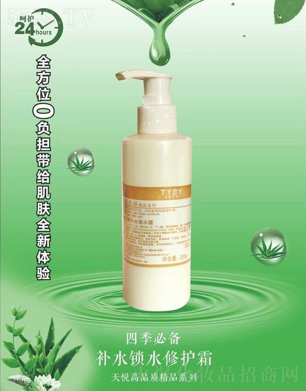 ؑc쐂yƷ޹˾쐂a(b)ˮiˮo(h)˪ 200g