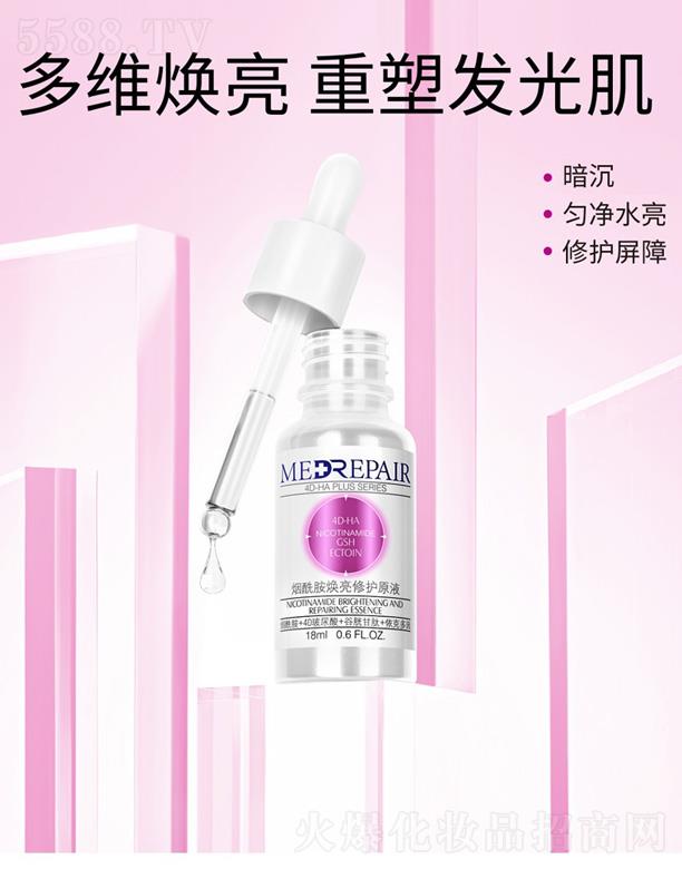 ɶ＼g޹˾oԭҺ