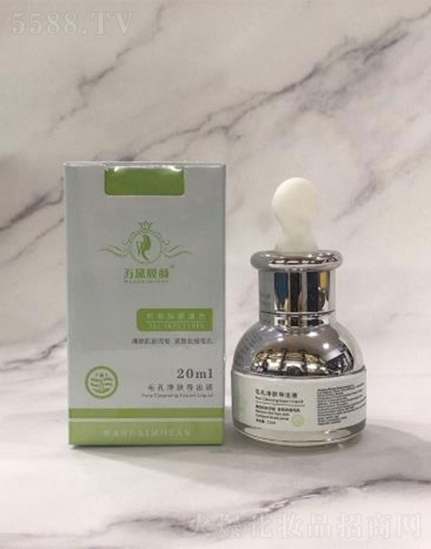 V΢Ƽ޹˾fĦë׃wҺ20ml