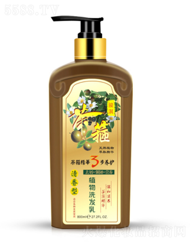{(V)yƷ޹˾ֲϴl(f) 800ml