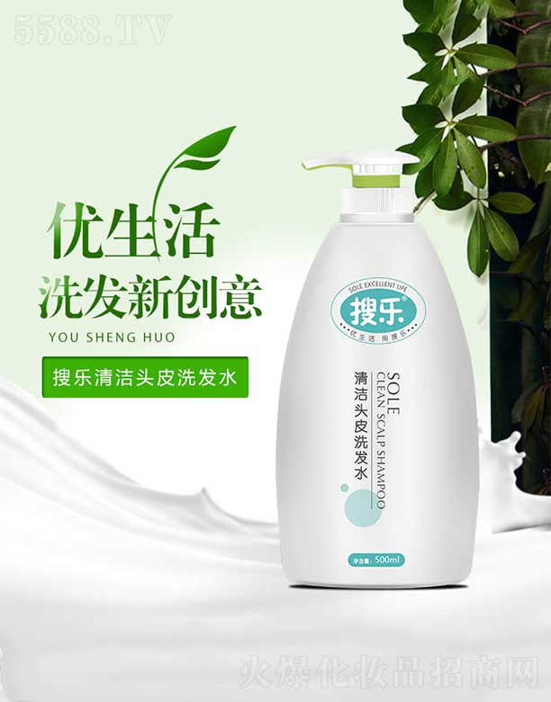 ĵ(sh)I(y)޹˾ј坍^Ƥϴl(f)ˮ 500ml