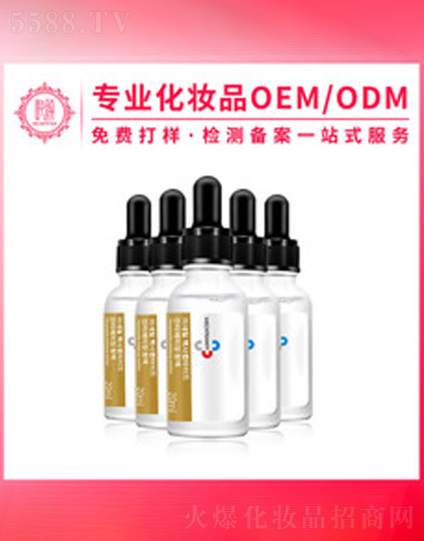 V݆yƷ޹˾?jin)ԭҺӹ? width="212" />
                                    </a>
                                </div>
                                <div   id="dn2lhpc"   class="p-name">
                                    <a href=