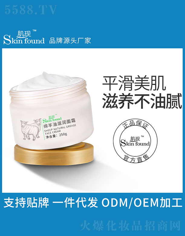 V{û޹˾F(xin)d̝˪ 250g