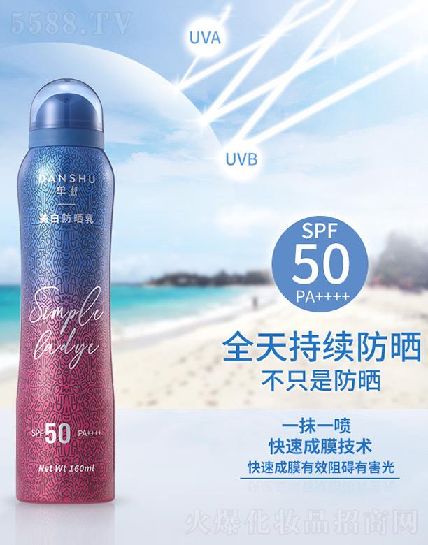 麣оƼ޹˾?jin)׷? width="212" />
                                    </a>
                                </div>
                                <div   id="dn2lhpc"   class="p-name">
                                    <a href=