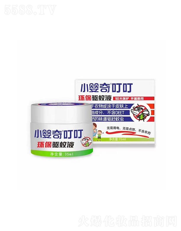 Vݸ܇(gu)HQ(mo)޹˾Vݸ܇(gu)H   С涣h(hun)(q)Һ   35ml
