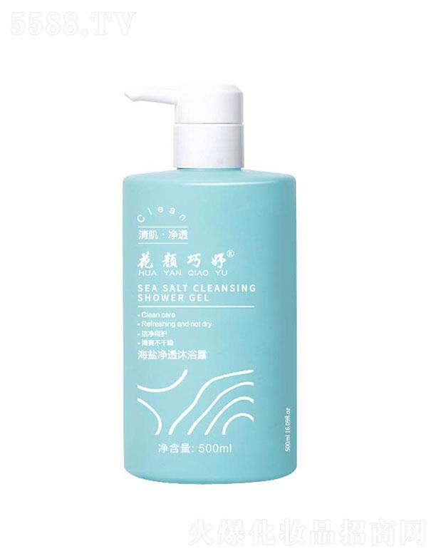 V|?zh)I(y)޹˾V|?zh)?  楺}͸ԡ¶  500ml   ˬw־