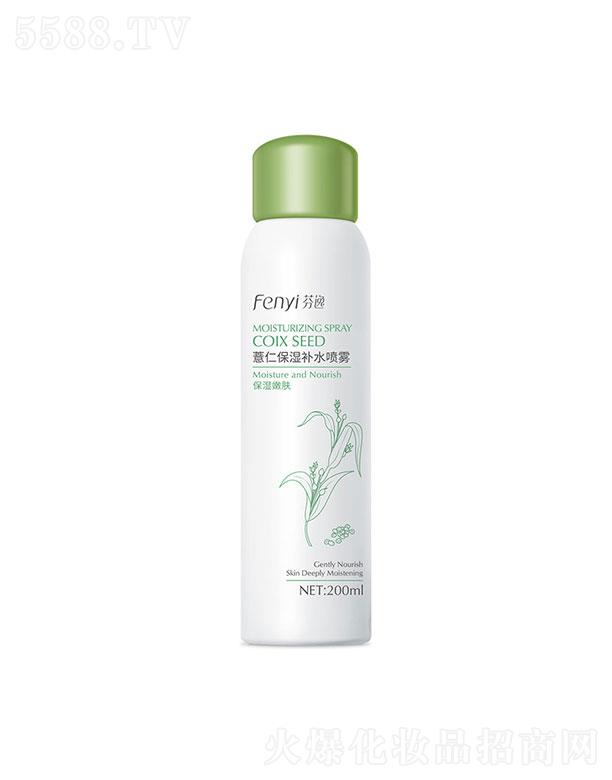 ^_(d)yƷ޹˾^_(d)   ޲ʱaˮF  200ml  aˮ
