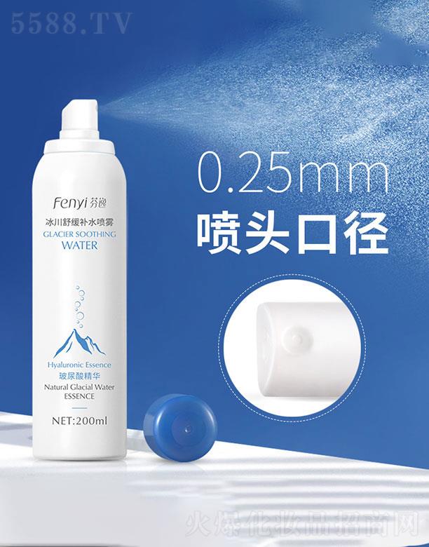 ^_(d)yƷ޹˾^_(d)   ݱ澏aˮF  200ml  澏ˬ