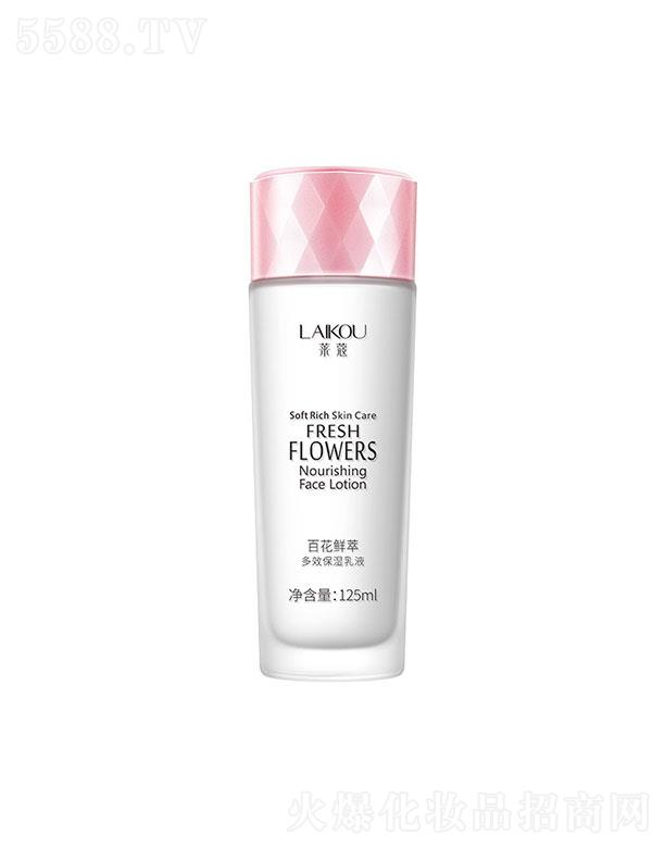 ^_(d)yƷ޹˾^_(d)  Rޢٻr坙Һ  125ml  a(b)ˮ  ā