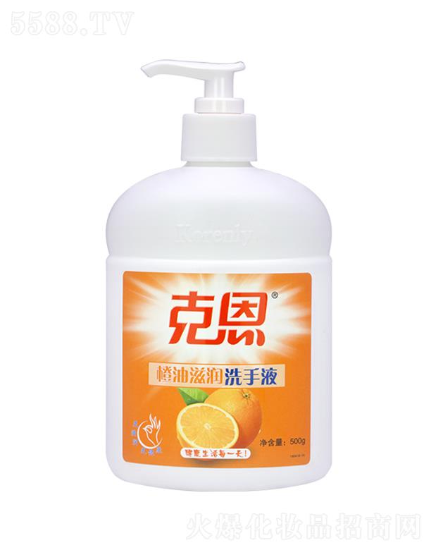 ͨ˶ջƷ޹˾˶̝ϴҺ 500g*2ƿ غ͝
