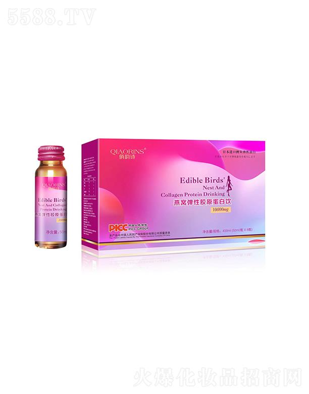 VFƼ޹˾Ԋ(sh)Czԭ 50ml/ƿx8ƿ
