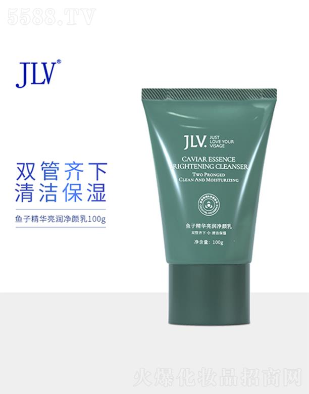 V|tջQ(mo)޹˾JLV~ӾA(rn) 100gpR坍