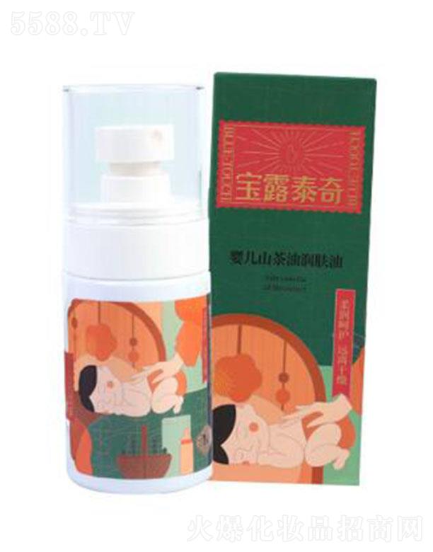 ̩û޹˾¶̩냺ɽ͓|  60ml/ƿ Ȼ|̝w