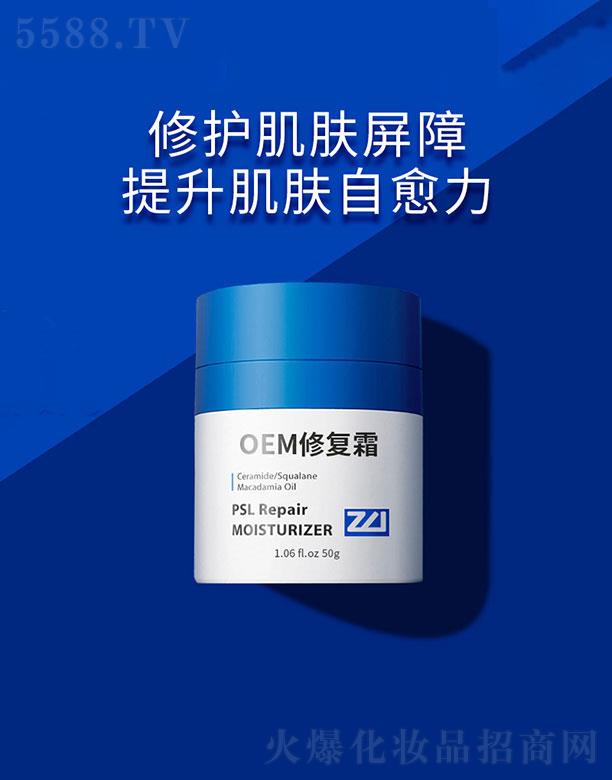 麣WS˹Ƽ޹˾麣WS˹  WS˹ޏ(f)  50g   o