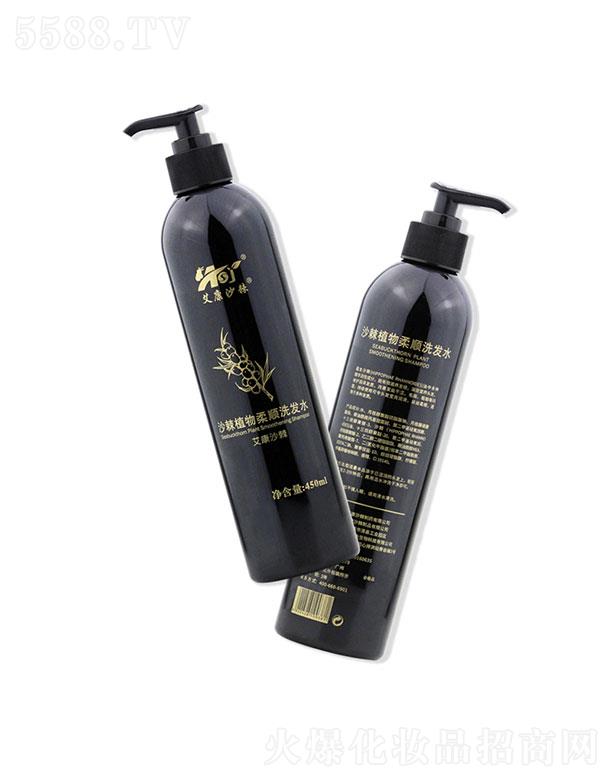 CɳƷ޹˾Cɳ  ɳɳֲϴl(f)ˮ  450ml   غ坍