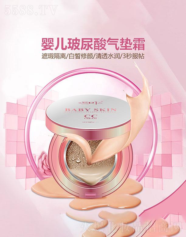VКWŻyƷ޹˾VКW  ɐ(i)椋냺a(b)ˮ|CC˪     ޏ(f)30g