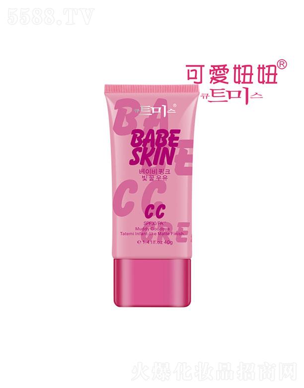VКWŻyƷ޹˾VКW  ɐ(i)椾Vp͸CC˪  40ml   wɫ