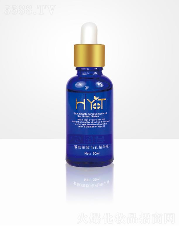 VݰwƼ޹˾Ct(y)þow(x)ë׾AҺ 30ml(x)āƽw
