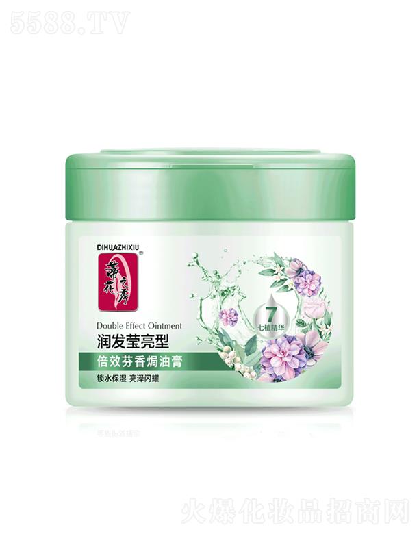 Ʒɷ޹˾ٻ֮㱶Чh͸[l(f)] 500ml/800mll(f)|(zh)cg