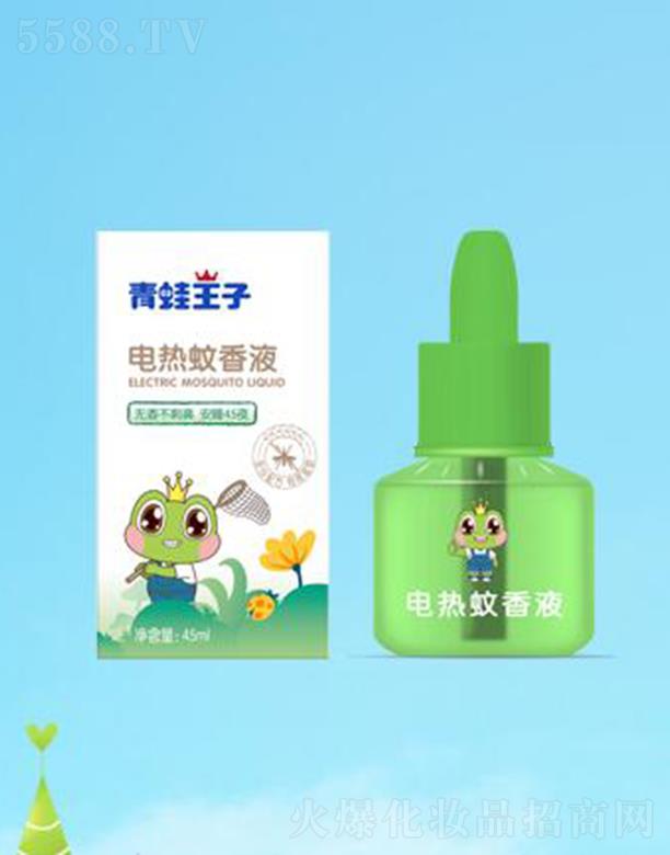 (Ї)ջ޹˾늟ҺСѿ45ml䷽Ч(q)