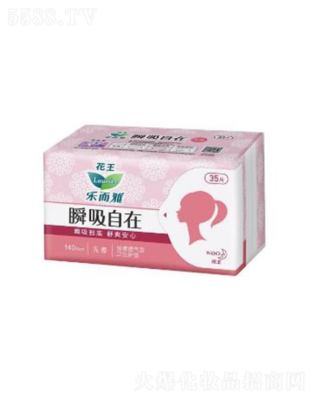 Ϻ޹˾˲ڳo(h)| o 35Ƭ/h(yun)xճāpm