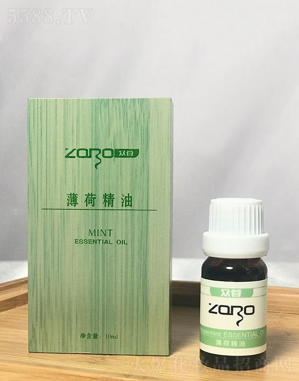 τŞ{yƷ޹˾رɾ  10ml {(dio)^Ƥ