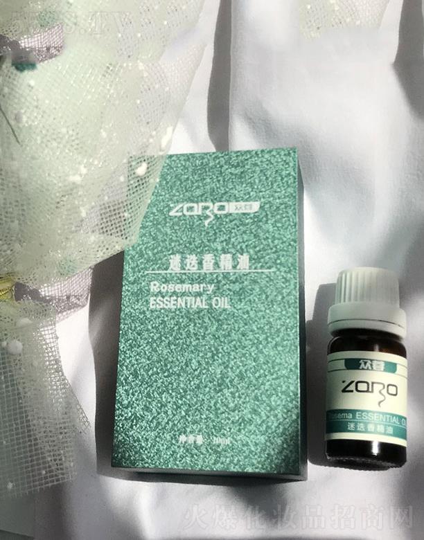τŞ{yƷ޹˾Ե㾫  10ml MѪҺѭh(hun)