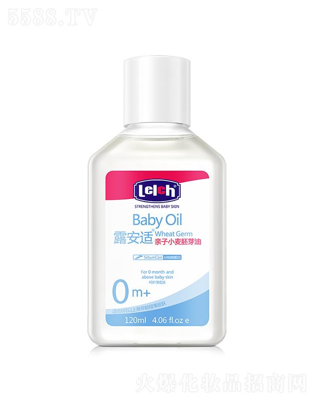 ¶mƤw(g)o(h)ƷVݣ޹˾¶mHСѿ 120ml B(yng)o(h) ܛ^