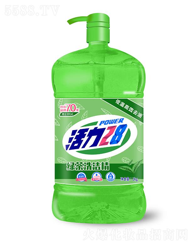 F޹˾28͸Gϴ 1kgGpȥζ