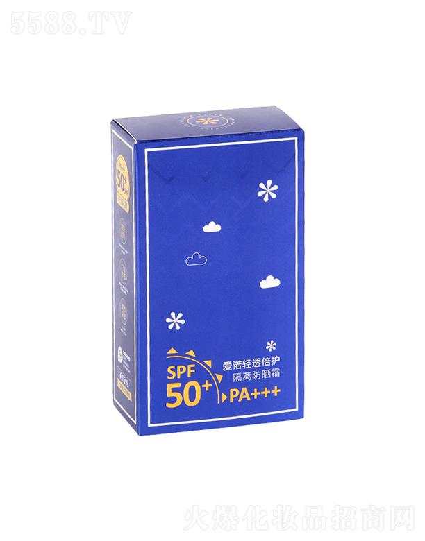 V|yƷ޹˾C2UZp͸x˪   ⾀ˬ    SPF50{(ln)ƿ